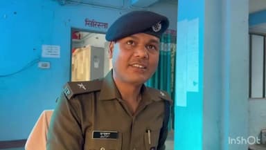 हिसुआ: हिसुआ में थाना प्रभारी ने दो समुदाय के विवाद को सुलझाया, विवाद स्कूल में दो बच्चों के बीच हुआ था