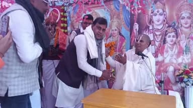 इटाढ़ी: राजपुर विधायक संतोष कुमार निराला सोखा धाम में आयोजित श्रीराम कथा में हुए शामिल