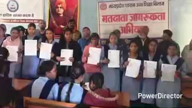 नैनपुर: डिग्री कॉलेज बम्हनी बंजर में मतदाता सूची में नाम जुड़वाने के लिए विद्यार्थियों को किया जागरूक