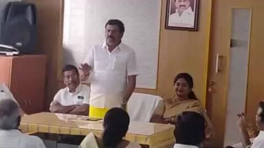 பெருந்துறை: தோப்பு பாளையம் பகுதியில் உள்ள ஈரோடு மத்திய மாவட்ட திமுக அலுவலகத்தில் ஆலோசனைக் கூட்டம் நடைபெற்றது