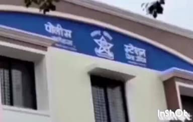 सालेकसा: महारीटोला येथील महिलेची अचानक प्रकृती खराब झाल्याने मृत्यू सालेकसा पोलिसात गुन्हा नोंद