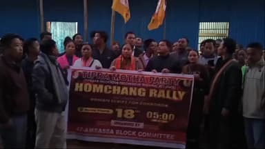 আমবাসা: রোমান স্ক্রিপ্ট ও মন্ত্রীর মন্তব্যের প্রতিবাদ: বাগমারায় মশাল মিছিলে সরব ৪৭ আমবাসা ব্লক কমিটি