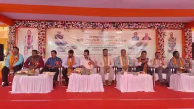 ଭଞ୍ଜନଗର: ଗଂଜାମ ଜିଲ୍ଲା ଭଂଜନଗର ସହରରେ ଥିବା RMC ଖେଳ ପଡିଅ। ଠାରେ କୃଷି ଯନ୍ତ୍ରପାତି ମେଳା ଅନୁଷ୍ଠିତ ହୋଇଯାଇଛି ।