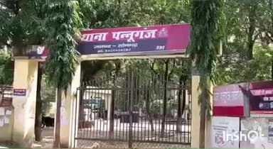 घोरावल: चतरा बाजार में स्कूल जा रही अनुदेशक शिक्षिका को कार ने मारी टक्कर, कमर की हड्डी टूटी, वाराणसी में चल रहा इलाज