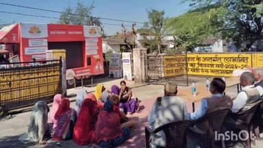 वल्लभनगर: वल्लभनगर क्षेत्र में भाजपा के सुशासन पखवाड़े के तहत जनता को सरकार की योजनाओं के बारे में किया गया जागरूक