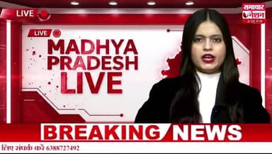 *गोरमी स्थित मेडिकल स्टोरों का औषधि निरीक्षक ने किया औचक निरीक्षण*