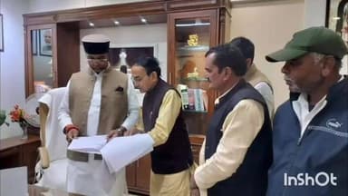 सिवनी मालवा: क्षेत्रीय विधायक ने खेल व युवा कल्याण मंत्री विश्वास सारंग से भोपाल में की मुलाकात, विकास कार्यों पर हुई चर्चा