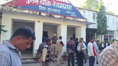 रेलमगरा: रेलमगरा में खूनी संघर्ष: राजपुरा दरीबा खान के पास स्कॉर्पियो सवार बदमाशों ने मजदूर नेता को घेरा