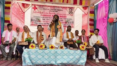 ମୋହନା: ଜିଲ୍ଲା ସ୍ତରୀୟ ଜୁନିଅର ରେଡକ୍ରସ ଶିକ୍ଷା ଓ ପ୍ରଶିକ୍ଷଣ ଶିବିର ଉଦଯାପିତ