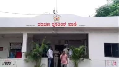 ಚಡಚಣ: ಚಡಚಣ ಠಾಣಾ ವ್ಯಾಪ್ತಿಯಲ್ಲಿ ಅನಧೀಕೃತ ಮದ್ಯ ಮಾರಾಟ ಮಾಡುವಾಗ ಪೊಲೀಸರ ದಾಳಿ : ನಗರದಲ್ಲಿ ಎಸ್ ಪಿ ಲಕ್ಷ್ಮಣ ನಿಂಬರಗಿ