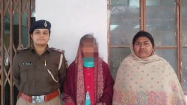 सोनबरसा: सोनबरसा थाना को मिली बड़ी सफलता, कांड संख्या 310/25 व 182/25 की अपहृत महिला सकुशल बरामद