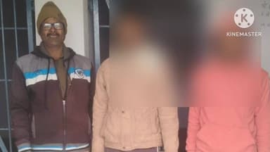 पकरीबरावां: पकरीबरावां पुलिस ने विभिन्न मामलों में 2 लोगों को गिरफ्तार कर न्यायिक हिरासत में भेजा जेल