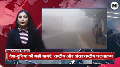 Thand se ठिठुरे लोग आग के समीप चिपके nazar aaye
.
.
.
.
#ColdWeather #ShiveringPeople #ByTheFire #WinterVibes #FrostyDay...