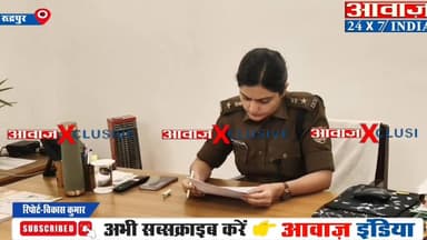 शक्तिफार्म के राकेश की रूस में हुई मौ#त, घर पंहुचा शव परिजनों ने किया अंतिम संस्कार