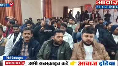 AWAAZ INDIA RUDRAPUR: #भाजपा युवा मोर्चे में #रुद्रपुर से #जिलाध्यक्ष की हुई नियुक्ति, तो शहर में निकली स्वागत #रैली
#aw...