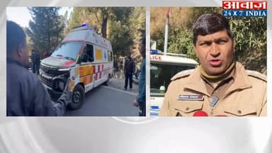 #नैनीताल के पास #कैंचीधाम_मार्ग पर खाई में गिरी #स्कॉर्पियो ! तीन महिलाओं की मौ#त, तस्वीरों में दिखा दर्द#नाक मंजर
#awaa...