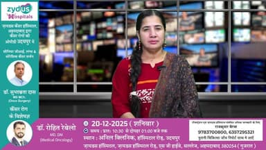 अलसुबह पुलिस ने अपराधियों के खिलाफ लिया बड़ा एक्शन, कई ठिकानों पर दबिश देकर 250 से ज्यादा बदमाशों को किया गिरफ्तार
#Ne...