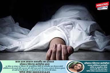 जंगल में महिला का श*व मिला, ह*त्या का मामला दर्ज
#हत्या #महिला_हत्या #जंगल_हत्या #क्राइम_न्यूज़ #पुलिस_जांच #हाथ_रस्सी_ब...