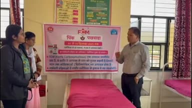 हिण्डोली: सीएमएचओ ने पीएचसी गुढ़ा नाथावतान में किया औचक गहन निरीक्षण