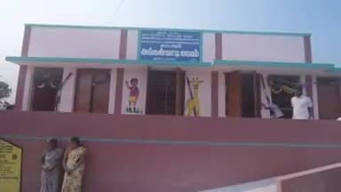 போச்சம்பள்ளி: காட்டாகரம் பகுதியில் 14.00 இலட்சம் மதிப்பீட்டில் புதிய அங்கன்வாடி குழந்தைகள் மைய கட்டிடம் திறப்புவிழா எம்எல்ஏ மதியழகன் பங்கேற்பு