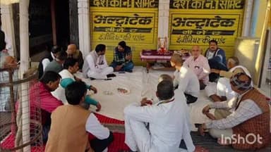 मेहगांव: युवा नेता आलोक राकेश शुक्ला ने मेहगांव विधानसभा क्षेत्र के कई गांवों में शोक संवेदना व्यक्त की