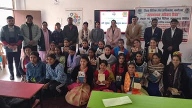 कपकोट: राष्ट्रीय अल्पसंख्यक दिवस के मौके पर जिला विधिक सेवा प्राधिकरण ने डिग्री कॉलेज दुगनाकुरी बनलेख में गोष्ठी आयोजित की