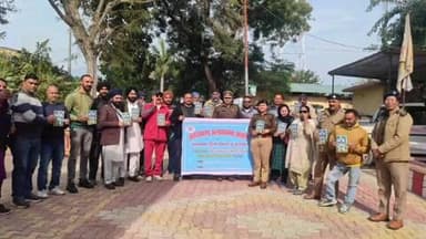 पूर्णागिरि: पुलिस ने राष्ट्रीय अल्पसंख्यक दिवस के अवसर पर अल्पसंख्यक वर्ग के व्यक्तियों के साथ जागरूकता गोष्ठी का आयोजन किया