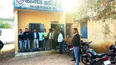 पलेरा: पलेरा -:
विद्युत मोटर ना मिलने पर मोटर के सेक्शन एवं डोरियां भी किए जा रहे है जब्त । #palera #tikamgarh #madhyapradesh