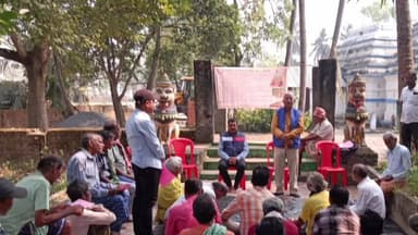 ଧରାକୋଟ: ବାହାଡାଗୁଡ଼ ଠାରେ ଆଖୁ ଚାଷ ସଚେତନତା କାର୍ଯ୍ୟକ୍ରମ ଅନୁଷ୍ଠିତ