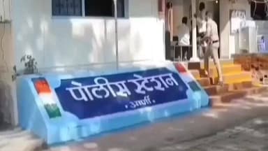 आर्णी: तुळजा नगरी येथे 72 हजाराची घरफोडी