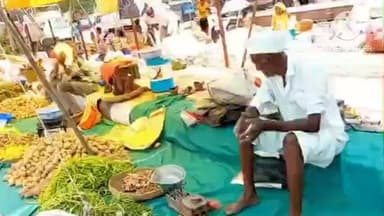 जुन्नर: जुन्नर येथे रविवारी आठवडे बाजार बंद