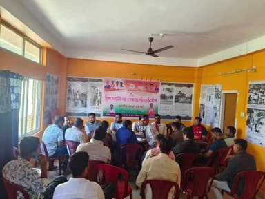 পলাশবাৰী: দক্ষিণ কামৰূপ জিলা বিজেপিৰ মুখ্য কাৰ্যালয়ত গুৰুত্বপূৰ্ণ সভা অনুষ্ঠিত