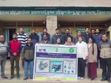 निहरी: पम्पिंग मशीनरी का डिजाइन विषय पर 3 दिवसीय प्रशिक्षण कार्यक्रम आयोजित, विभिन्न जिलों के कर्मचारी रहे उपस्थित