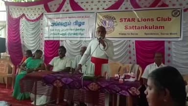 சாத்தான்குளம்: சாத்தான்குளம் மிக்கேல் அறிவுசார் குறைஉடையோர் பள்ளியில் மாற்றுத்திறனாளிகள் தின விழா கடைப்பிடிப்பு