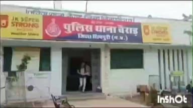 बैराड़: बैराड़ तालाब के पास से पुलिस ने अवैध शराब के साथ एक युवक को पकड़ा, मामला दर्ज