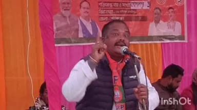 হীরবাঁধ: রানিবাঁধ বিধানসভায় বিজেপির ‘পরিবর্তন সভা’; গোপালপুরের এলোরা গ্রামে জোরালো জনসংযোগ