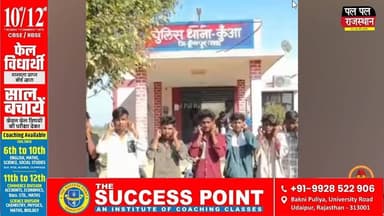 स्टंटबाजी पर 10 बाइकर्स गिरफ्तार, 13 पावर बाइक जब्त:डूंगरपुर पुलिस ने ऑपरेशन संस्कार के तहत की कार्रवाई
#dungerpur #dun...