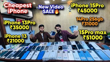 Biggest iPhone Sale Ever 🔥| Cheapest iPhone Market | Second Hand Mobile | iPhone16 Pro iPhone 15