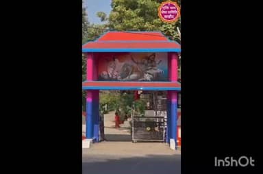 कन्नौद: कन्नौद में है मुक्तिधाम, जहाँ मिलती है आध्यात्मिक शांति और जीवन से मुक्ति