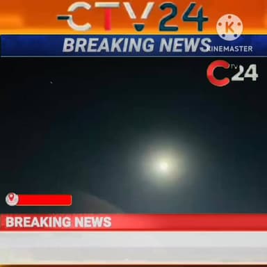 আকাশ থেকে দ্রুত গতিতে পড়লো
আ**গু**ন,চা**ঞ্চ**ল্য মেখলিগঞ্জ ব্লক