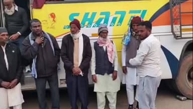 पेशरार: 814वें सालाना उर्स के लिए लोहरदगा से अजमेर रवाना हुए जायरीन, सामाजिक संगठनों ने किया कंबल वितरण