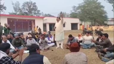 पेटरवार: कृष्ण चेतना क्लब में कथारा सेल को लेकर विस्थापितों की महत्वपूर्ण बैठक हुई