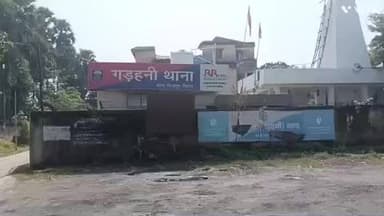 गड़हनी: गड़हनी थाना के खरैचा हत्या कांड में अब तक नहीं हुई कोई गिरफ्तारी