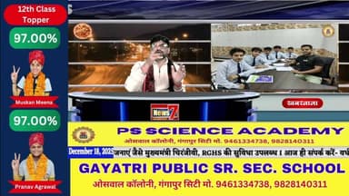 #Live 'खबरनामा' दिनभर की तमाम खबरें, , सबसे तेज, सबसे पहले, हर खबर पर पैनी नजर #NewsLive #News7Rajasthan #newsrajasthan ...