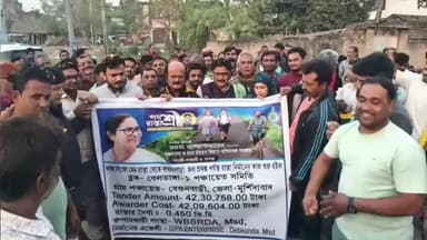 বেলডাঙা ২: এলাকাবাসীর দীর্ঘদিনের দাবিকে মান্যতা দিয়ে রেজিনগর বিধানসভা এলাকায় একাধিক রাস্তার কাজের উদ্বোধন করলেন বিধায়ক