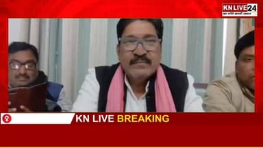 हिजाब मामले में सपा के मुख्य जिला प्रवक्ता विजय द्विवेदी ने संजय निषाद को महिला सम्मान की पढ़ाई पाठशाला
#hilightseveryon...