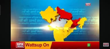 नारायण ग्लोबल एकेडमी झझु में भारत स्काउट गाइड का पांच दिवसीय शिविर आयोजित हुआ