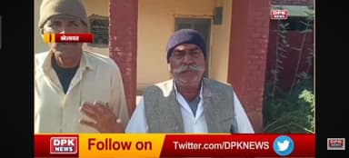 बज्जु के आरडी 860 पर पुलिस चौकी के उद्घाटन के बाद अब तक नहीं खुली चौकी, ग्रामीणों मे रोष व्याप्त