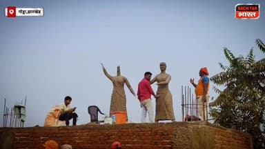 ईसीएल के सहयोग से लोहंडिया में बन रहा फूलों झानो का भव्य स्मारक, 28 दिसंबर को होगा उद्घाटन