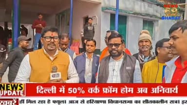 हमेशा याद किए जाएंगे विनोदबाबू: विधायक चंद्रदेव महतो के शब्द।
#hilights